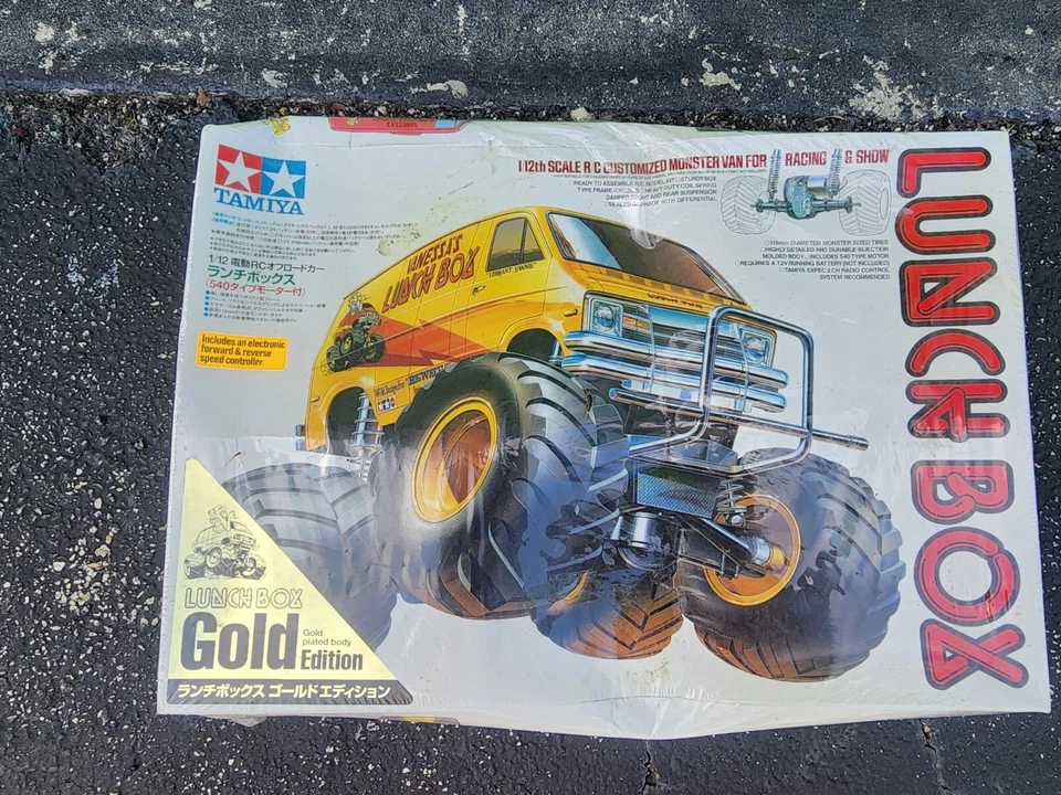 TAMIYA 1:12 LUNCH BOX GOLD LIMITED EDITION LUNCHBOX 49459 NEW IN BOX SEALED - Image 1 of 4