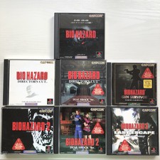 .PSX.' | '.Biohazard Gun Survivor.