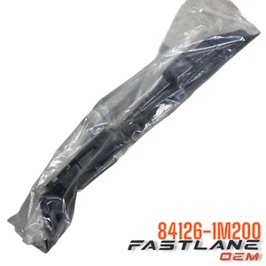 2010-2013 KIA FORTE KOUP REAR RIGHT SEAL NEW OEM 84126-1M200 - Picture 1 of 8