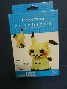 NANOBLOQUES POKEMON KAWADA NUEVOS, SIN ABRIR NBPM 052 - MIMIKKYU - 200 PIEZAS - Imagen 1 de 4