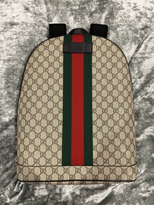 how much is a gucci backpack