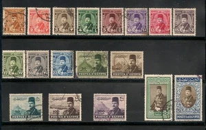 EGYPT - 1937- 1944 Postage King Farouk Complete set - Used - Picture 1 of 1