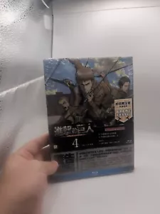Pony Canyon Attack on Titan Vol.4 Limited Bluray Brand New Japan Import Region A - Picture 1 of 4