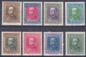 Eritrea: 1931: Definitivos, MM - Imagen 1 de 1