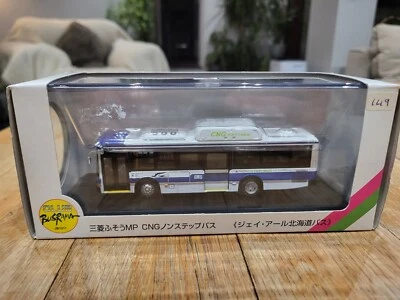CMNL JB 1011 Club Busrama - Mitsubishi Fuso MP CNG JR Hokkaido Bus - Image 1 of 4