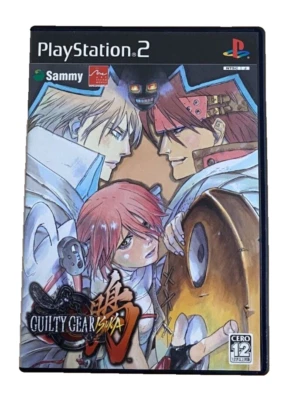 guilty gear isuka playstation 2 ps2 gioco usato giapponese completo testato - Immagine 1 di 4
