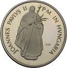 PRAGER: Ungarn, 100 Forint 1991, Besuch Papst Johannes Paul II [P79]@p#k