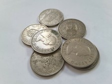 Queen Elizabeth II One Shilling 1961 (Scottish and English) - choose your coin