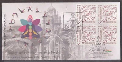 India "BODY CHAKRAS ~ HEALTH ~ INTERNATIONAL DAY OF YOGA" B/4 Special Cover 2022 - Image 1 of 4