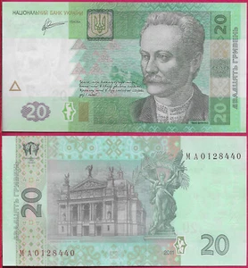 UKRAINE 20 HRYVEN 2011 UNC LVIV OPERA HOUSE WAS BUILT IN 1900 TO A DESIGN BY THE - Picture 1 of 1