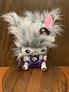 Vamplets The Nightmare Nursery Of Gloomvania Werewolf Baby Howliss Plush New - Picture 1 of 20