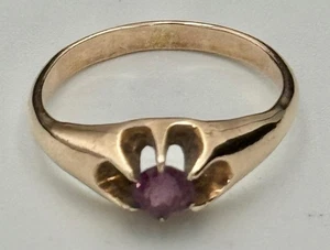 1/20 14K Gold Filled Amethyst Solitaire Ring Buttercup Marked 14K/20 GF - Picture 1 of 7
