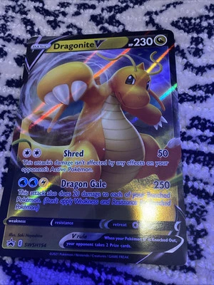 Dragonite V SWSH154 SWSH: Sword & Shield Promo Cards Holo - Image 1 of 2