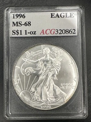 1996 $1 American Silver Eagle ASE .999 1 oz Uncirculated Coin - Image 1 of 4