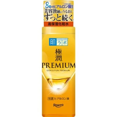 Rohto Hadalabo Gokujyun Premium Hyaluronic Lotion 170mL Highly moisturizing - Image 1 of 4