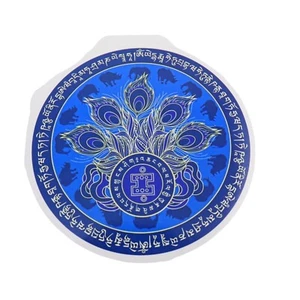 2 Stück Feng Shui Anti Einbruch Anti Gewalt Fenster Aufkleber - Bild 1 von 4