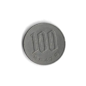 Year 47 (1972) Japan Showa 100 Yen World Coin - Y# 82 - Picture 1 of 2