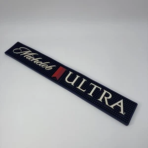 MICHELOB ULTRA BEER Gummi Barmatte LÄUFER TROPFMATTE BIERUNTERSETZER 24 × 3,5 Blau - Bild 1 von 11