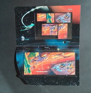 AUSTRALIAN STAMP PACK 2000 MARS SPACE X101 - Picture 1 of 5