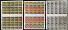 1979 Qe2 Hong Kong Industries Sg377-379 Complete Sheets Unmounted Mint Mnh