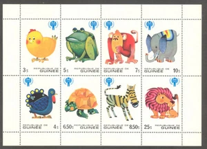 GUINEA 1979 JAHR des KINDES - UNVERÖFFENTLICHT - NMNH Block S/S - RAR - Tiere, Löwe, Zebra - Bild 1 von 1