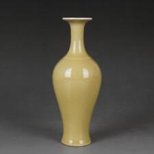 Chinese Old Yellow Glaze Porcelain Small Bottle Vase