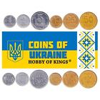 Ukrainisch 6 Münzen Set 1 2 5 10 25 50 Kopiiok | Ukraine | 1992 - 1996