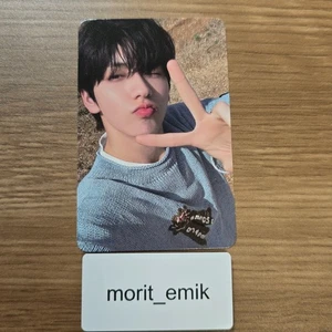 SOOBIN TXT TOMORROW X TOGETHER The Star Chapter: Together Solo ver. Photo card - Picture 1 of 24