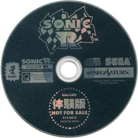 Sonic the Hedgehog the Hedgehog R Demo Sega Saturn Video Game Japan