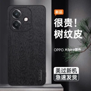 Para OPPO A5 Pro 5G, Lujo Retro Cuero PU A Prueba de Golpes Suave Goma Estuche Cubierta - Imagen 1 de 17