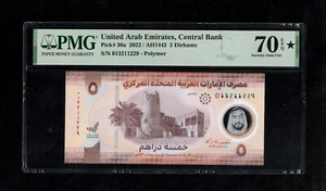 š¦šŖ United Arab Emirates 5 Dirhams 2022 UAE PMG 70* Superb Gem Unc TOP POP ! - Picture 1 of 2