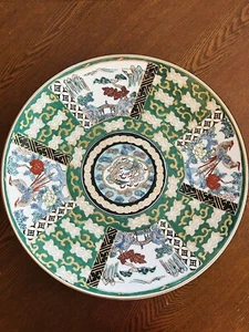 Japanischer Imari Vintage grün & gold handbemalter großer Ladeteller 15,75" 1960er - Bild 1 von 8