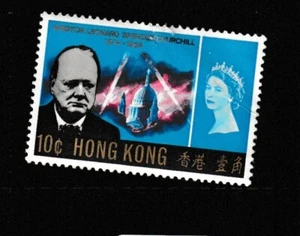 HONG KONG STAMP MNH Commemorative MINT unused WM9036 - Picture 1 of 1