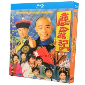 2024 Chinese   LU DING JI DVD 鹿鼎记 1998 Chinese Sub Blu-ray Boxed 国粤语 - Imagen 1 de 3
