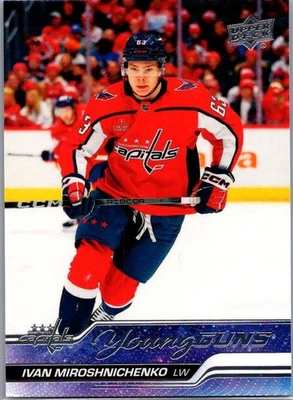 2023-24 Upper Deck Extended Series Young Guns Ivan Miroshnichenko #717 Rookie RC - Image 1 of 2