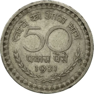 India | 50 Paise Coin | Asoka lion | Km:58.2 | 1968 - 1971 - Picture 1 of 12