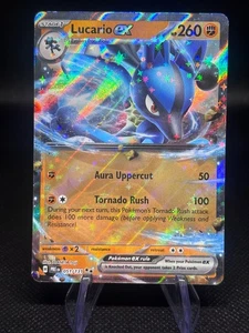 Lucario ex 051/131 - SV: Prismatic Evolutions Holo - Bild 1 von 2