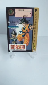 Carte Dragon Ball Z : Carddass Hondan, Perfect File, Hors Série N°4, BE / LP - Imagen 1 de 14