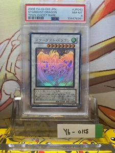 PSA 8 Stardust Dragon TDGS-JP040 Ghost Rare 2008 Yu-Gi-Oh Japanese 1st Edition - Picture 1 of 2