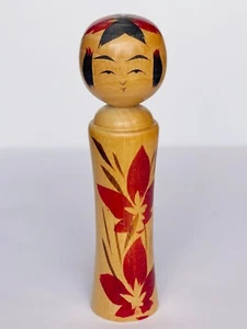 Kokeshi Naruto - Japanese Wooden Souvenir Ornament - Vintage 18 cm - Picture 1 of 12