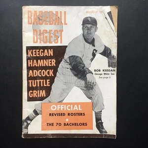 Baseball Digest Magazine ft. Bob Keegan Granny Hamner and More AUG 1954 - Picture 1 of 11