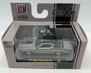 M2 Machines 1971 Dodge Charger Super Bee R57 NEW 2021 - Picture 1 of 5