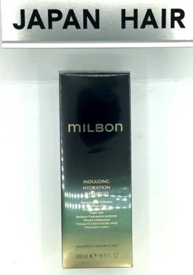 Champú hidratante MILBON 500 ml | Hecho en Japón Calidad Salón Foto 1 de 2
