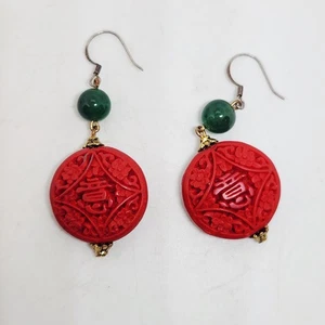 VTG Sterling Silver Earrings Dangle Drop Carved Red Cinnabar Jade Asian Artisan - Picture 1 of 6