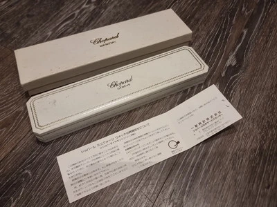 GENUINE CHOPARD WATCH BOX Case FOR HAPPY DIAMONDS SERIES  - Image 1 of 4