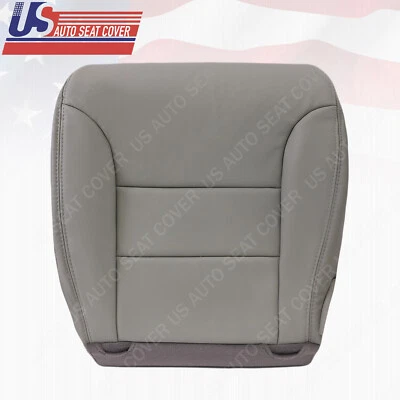 Cubierta inferior de cuero gris para Honda Odyssey LX 2005 06 2007 2008 09 2010 Foto 1 de 4