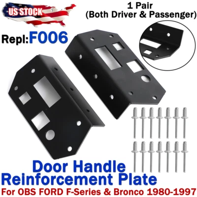 Door Handle Reinforcement Plate #F006 For OBS FORD F-Series & Bronco 1980-97 US - Imagem 1 de 4