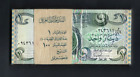 Iraq 1 DINAR P-69 1979 x 100 Pcs UNC Lot Iraqi BUNDLE COIN on Note SWISS PRINT