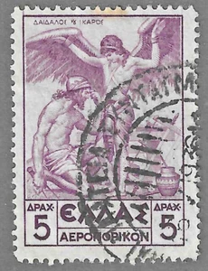 Greece (1935) - Scott # C24,   Used - Picture 1 of 1