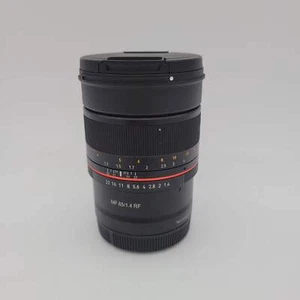Rokinon MF Full Frame Telephoto 85mm f/1.4 For Canon RF Mount - Picture 1 of 7